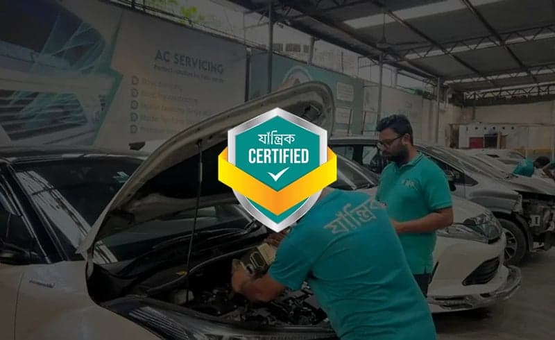 ওয়ারেন্টি কভারেজ